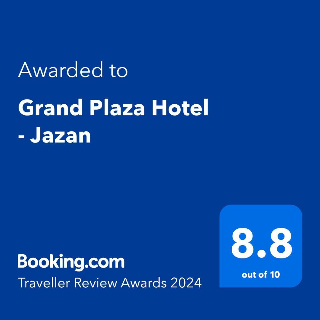 Grand Plaza Hotel - Jazan ภายนอก รูปภาพ